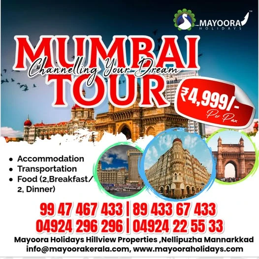 Mumbai Tour trip poster