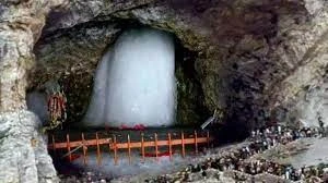 Amarnath Yatra Tour Package trip poster